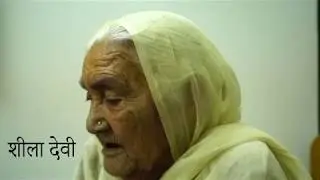 Kaameya | Kangri Folksong | Sheela Devi