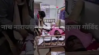 One step ahead with the 1st blood donation camp at PHC Alanahat on 15th Jan 2026
