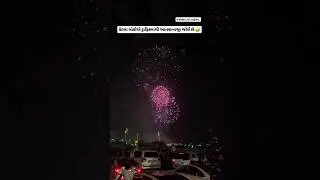 Traffic ma diwali no view 🎇🤩 || Diwali vibes only ✨ || #diwali #rajkot #trending