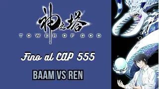 Twenty-Fifth Baam vs Lo Po Bia Ren. Tower of God Ita fino al Cap 143 del volume 3 (551-555).