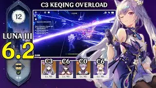 C3 Keqing Overload - Keqing Chevreuse Durin Fischl | Spiral Abyss 6.2 Luna 3 - Genshin Impact