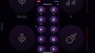 Performer app Tutorial