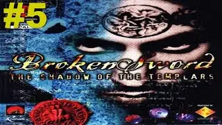 (CZ) Layton's Let's Play - Broken Sword #5