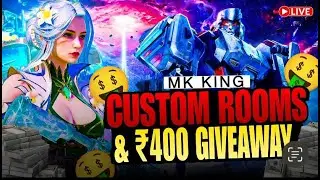 BGMI LIVE CUSTOM ROOM LIVE||WIN  CASH PRIZE PER MATCH | BGMI TOURNAMENT #bgmi  #bgmilivecustomroom