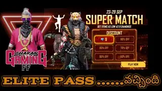 SPINNING SUPER MATCH EVENT||CHARAN GAMING FF