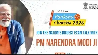 Pariksha Pe Charcha 2026 | PM Modi से सवाल कैसे पूछें? Top 50 MOST SELECTABLE questions! 