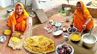 असाड़ी के त्योहार पर हमने बनाया अपने गांव के तरीके से स्वादिस्ट पकवान जिसे खाकर बड़ा मजा आया😋