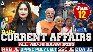 12 Jan Current Affairs 2026 for All AE/JE Exam | Static GK 2026 | Current Affairs Today | Pinki Mam