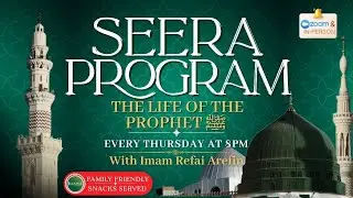 1-Seera of the Prophet ﷺ