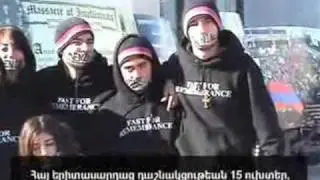 Armenian Revolutionary Federation