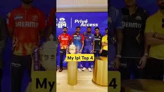 IPL Top 4 Predictions. #cricket #ipl #cricketlover #iplpredictions