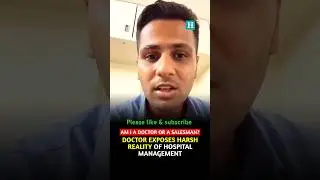 #medicalmafia #scam #doctor #looting #cheating #bhajan #hospital please subscribe and like