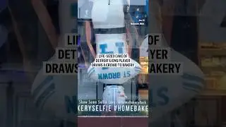 Life-sized cake of Detroit Lions player draws a crowd to bakery