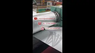 #Galvalume Steel Coil/Sheet