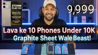 Какой лучший телефон Lava Phone до 10 000 рупий в 2025 году?