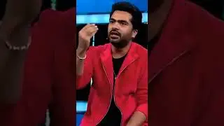 கம்ப எடுப்பாரா சிம்பு saravadi simbu..🔥#simbu#fire #biggboss #biggbosstamil #angry #shorts#trending