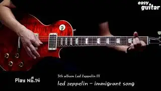 Led Zeppelin  -  Immigrant Song Live Guitar Cover  Thor Ragnarok Theme Song