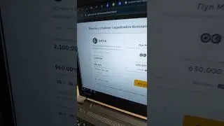 Легкий заробіток БЕЗ РИЗИКУ - Launchpool SMILE на BYBIT