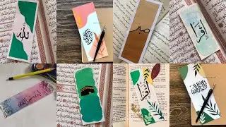 Aesthetic bookmarks painting ideas for beginners  / Islamic bookmarks painting 🔖