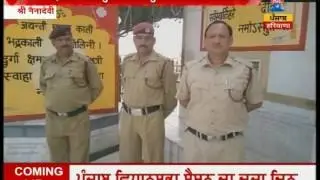 Security in Naina Devi pilgrim tightened ahead of Navratri festival
