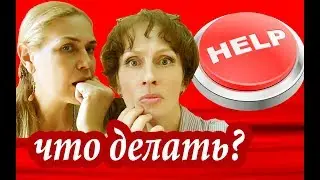 ВЕРНИТЕ ДЕНЬГИ! Секретные ЛАЙФХАКИ Для Путешествий. Испания За Копейки