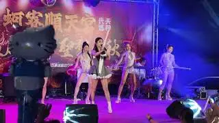 楊淨宇 #蚵寮順天宮#music #dance #舞團 #dancer#QBABIES