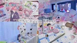 [시즈니 브이로그✩] 사꾸야아ㅏ 샄랑해🐼💕 | 2025 사쿠야 생일 카페 &bull; 생카 투어 &bull; 럭드 &bull; 전시회 &bull; 쿵프 &bull; 위즈니 &bull; 엔시티 위시 &bull; vlog