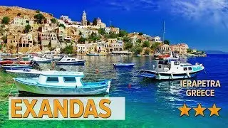 Exandas hotel review | Hotels in Ierapetra | Greek Hotels