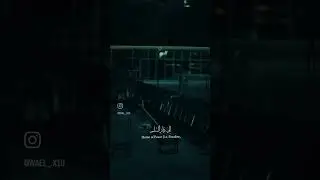 Beautiful Quran Recitation by Abdulrahman Mossad recitation smoothing voice subscribe for more ​⁠