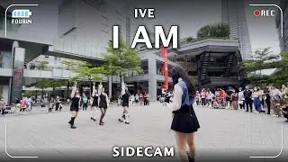 [KPOP IN PUBLIC | SIDE CAM] IVE (아이브) 'I AM' Dance Cover by FOURiN from Taiwan