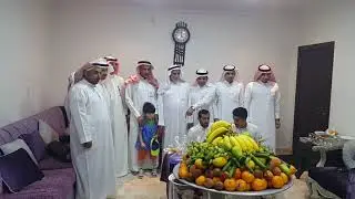 زوارة الجمعة للحاج العم/عباس الحسن الوباري ابو ناصر 11 شعبان 1439 (بلدة المنصورة بالأحساء)
