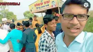 My First Vlog|| #myfirstvlog