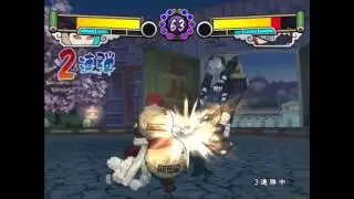 Abbock vs Hippo 64  GNT4 Netplay