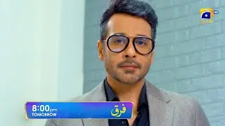 Farq Episode 21 Promo | Tomorrow at 8:00 PM On Har Pal Geo