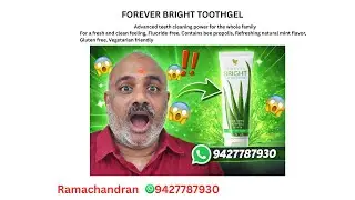 FOREVER BRIGHT TOOTHGEL Ramachandran FLP Official | Money Making | Automation
