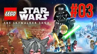 Lego Star Wars: The Skywalker Saga #3