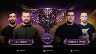 квесты ТУРНИР 2x2 