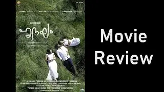 "Hridayam" (Malayalam) Movie Review