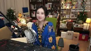 陈一发儿：~❤啊和网络家人欢度周末❤~ （20250809）