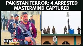 Pakistan: 4 Arrested, Mastermind Captured After Suicide Attack On Shia Mosque In Islamabad | 4K