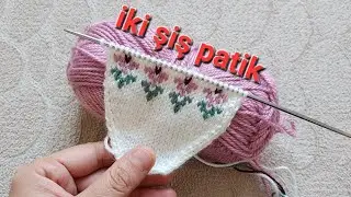 İki şiş çiçekli patik ✅️ Beşşiş görünümlü dikişsiz iki şiş patik ✅️ #beşşişpatik ✅️ @divapatik