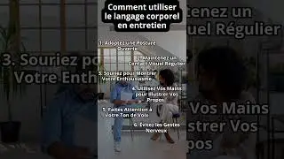 Comment utiliser le langage corporel en entretien #entretiendembauche ##entretienembauche