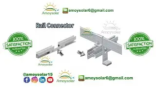 Introducing our Rail Connector