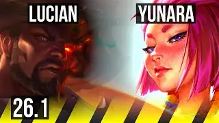LUCIAN & Milio vs YUNARA & Elise (ADC) | Good KDA: 16/1/10, 51K damage | EUW Diamond | 26.1