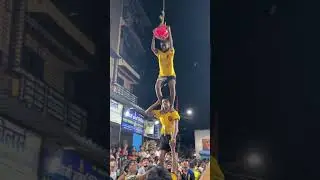 funny dahihandi 2025 #FunnyDahiHandi#GovindaComedy#DahiHandiMasti#GovindaPaltan#MastiWithHandi#Funny
