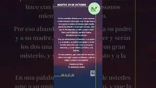 Evangelio y lecturas de hoy 29 de Octubre #jesus #evangelio #lecturadehoy #fe #paz