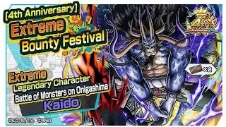 SUMMONS EXTREME BATTLE OF MONSTERS ON ONIGASHIMA KAIDO | ONE PIECE BOUNTY RUSH | OPBR