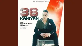 36 Kamiyan