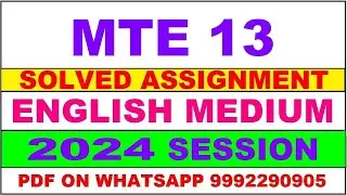 mte 13 solved assignment 2024 | mte 13 solved assignment in english 2023-24 | mte 13 2024