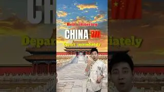 If you are traveling to china for the first time.#china #travel #itinerary #chinese